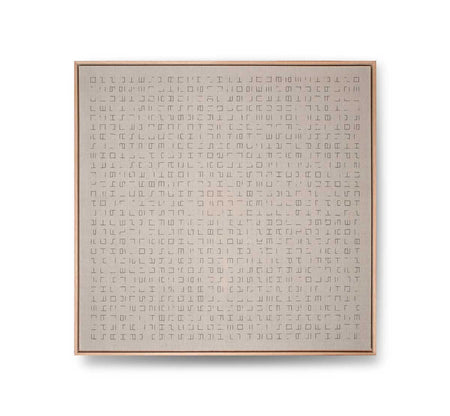 784 TERRITORIOS LÍNEA 17