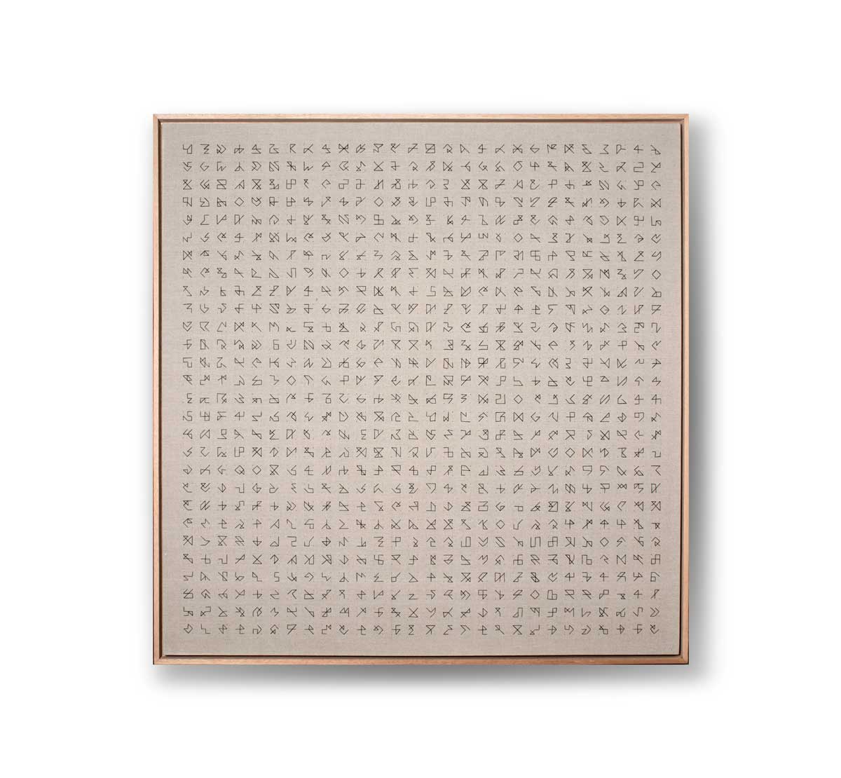 784 TERRITORIOS LÍNEA 18