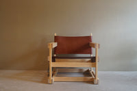 THE ATTOLINI CHAIR